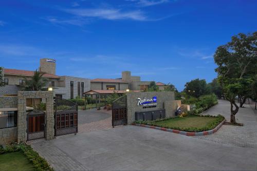 Visakhapatnam Hotel | Radisson Blu Resort Visakhapatnam