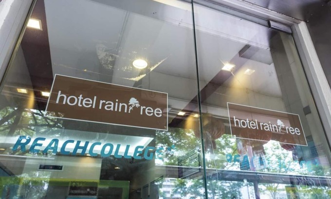 Bandar Menjalara Hotel | Raintree Hotel