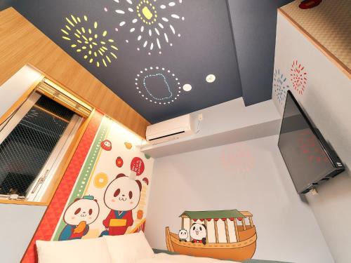 Azumabashi House | Rakuten STAY Tokyo Asakusa Okaimono Panda Double Room
