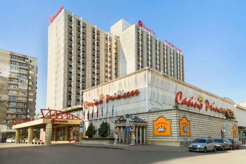 Sofia City Center Hotel | Ramada by Wyndham Sofia City Center