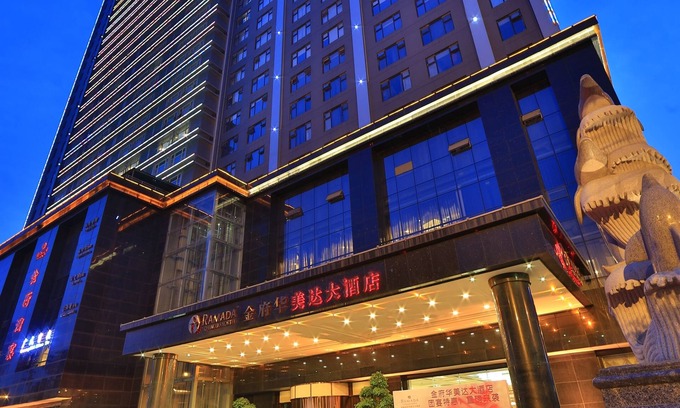 Jinniu Resort | Ramada Chengdu North