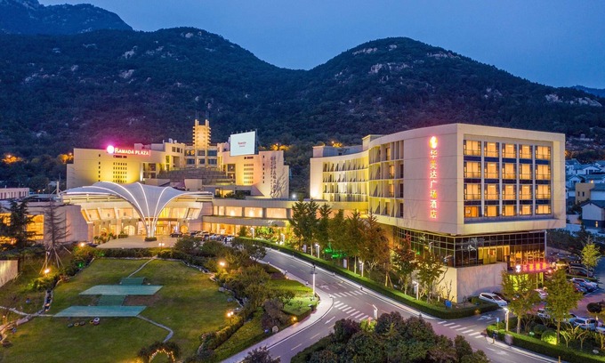 Tai'an Hotel | Ramada Plaza Taian