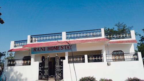 Khajuraho House | Rani Homestay