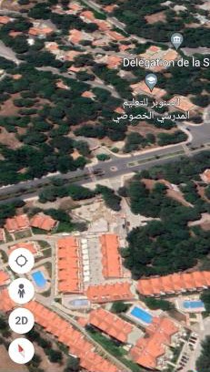 Ifrane Apartment | Rdc Residence La gazelle pour famille
