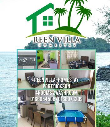 Si Rusa House | Reenvillahomestayportdickson
