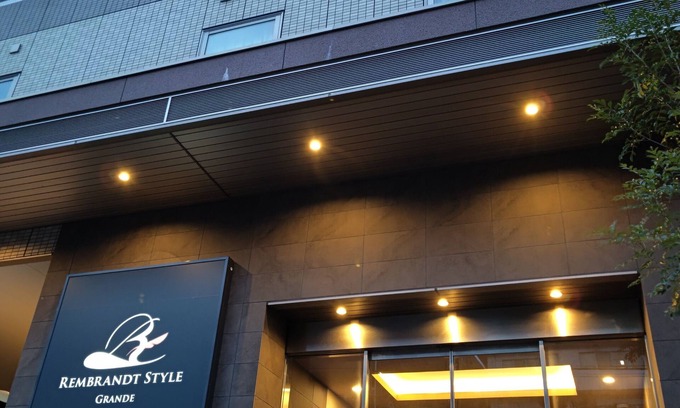 Nishikasai Hotel | Rembrandt Style Tokyo Nishikasai Grande