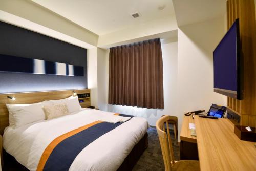 Nishikasai Hotel | Rembrandt Style Tokyo Nishikasai Grande