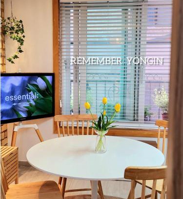 Yongin Apartment | Remember Yongin