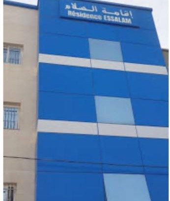 Laayoune Apartment | RESIDANCE ESSALAM