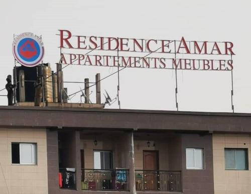 Akwa II Apartment | RESIDENCE AMAR