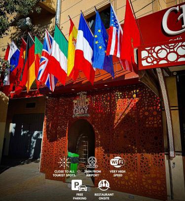 Ouarzazate Apartment | Residence Chay - Luxury Appart
