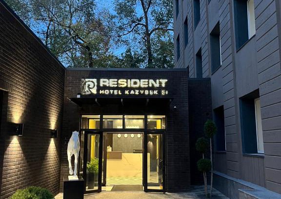 Almaty Hotel | Resident Hotel Kazybek Bi