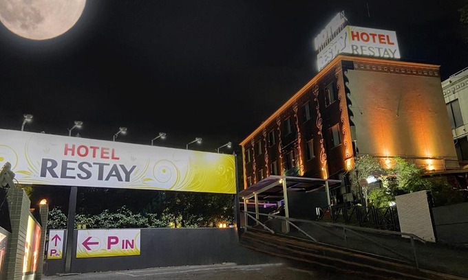 Tokorozawa Hotel | Restay Tokorozawa (Adult Only)