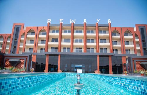 Al Ahyaa Hotel | Rewaya Majestic Resort