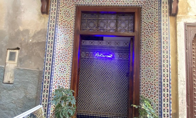 El Mokhifa House | Riad Taj Salma