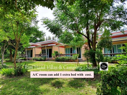 Satun House | Rim Haad Villa and Camping Space