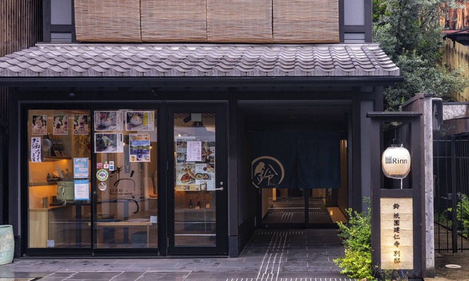 Gion House | Rinn Gion Kenninji Villa