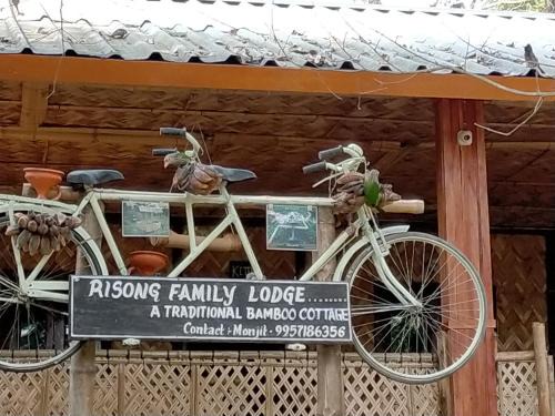 Jorhat House | Risong Family Guest House