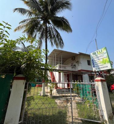 Varchi Ali House | Ritu Holiday Home - Nagaon