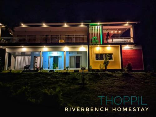 Devikolam House | Riverbench Homestay Munnar, Anaviratty