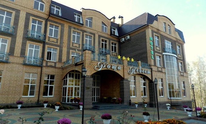 Kursk Hotel | Roscha Nevest