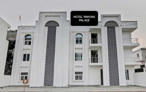 Indira Nagar Hotel | RROOMS Hotel Yamuna Palace