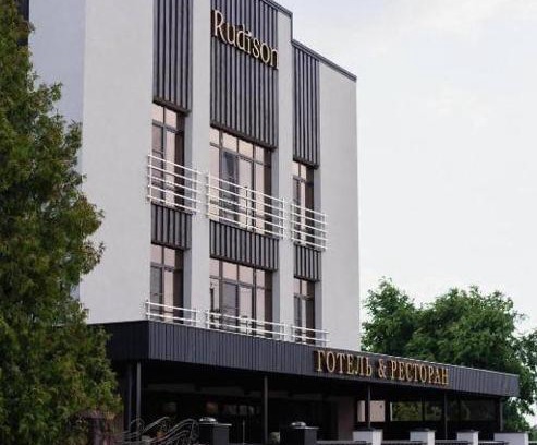 Ternopil's'kyi district Hotel | Rudison Hotel & Restaurant