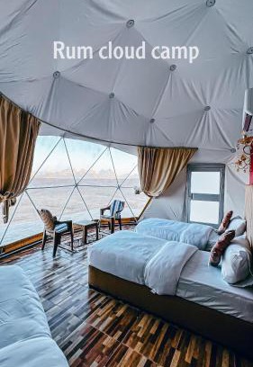 Wadi Rum Other | Rum cloud camp