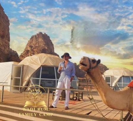 Wadi Rum Apartment | RUM FAMiLY BUBBLES &BEDOUIN CAMP