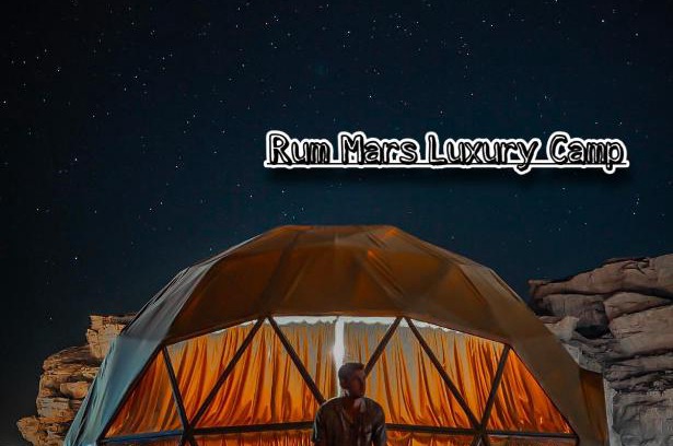Wadi Rum Bed & Breakfast | Rum Mars luxury camp