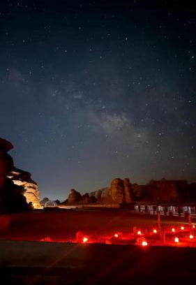 Wadi Rum House | Rum Under The Stars Camp