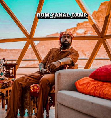 Wadi Rum Bed & Breakfast | RUM YANAL CAMP