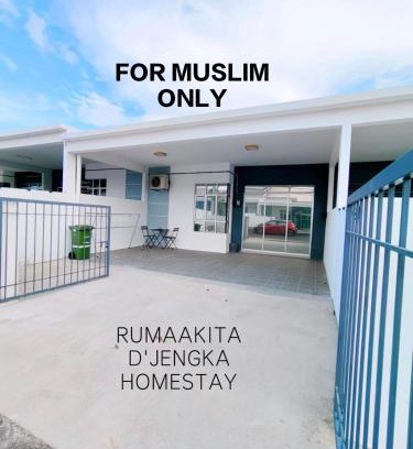 Maran District House | RumaaKita D'Jengka Homestay
