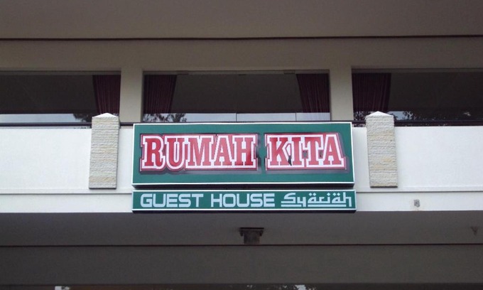 Solo City Centre House | Rumah Kita Guest House Syariah