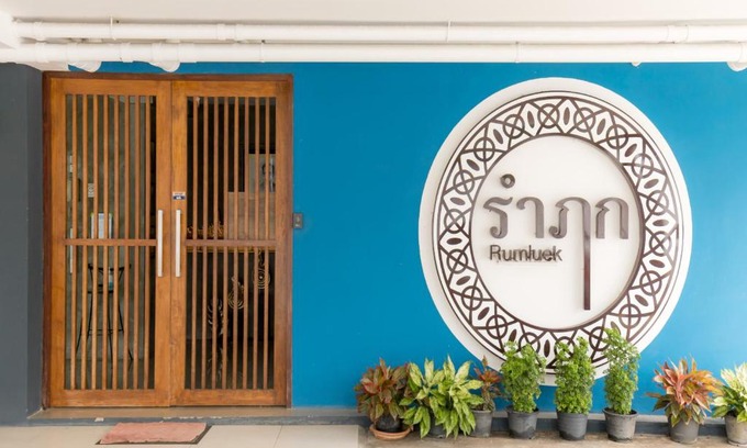 Talat Bang Khen Hostel | Rumluek Bangkok