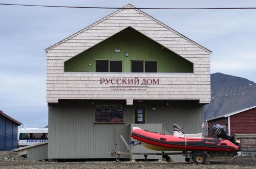 Longyearbyen Hostel | Russkiy Dom