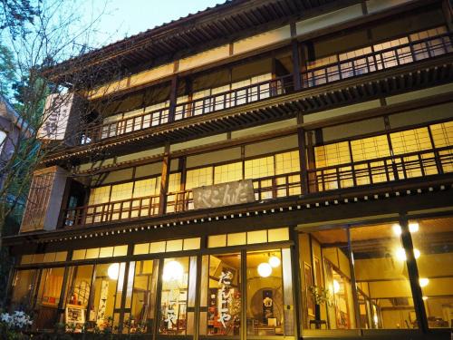 Nakaniikawa-gun Hotel | Ryokan Dangoya