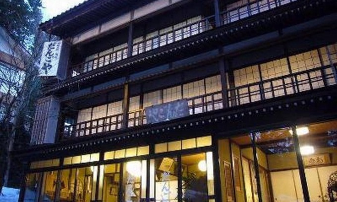 Nakaniikawa-gun House | Ryokan Dangoya