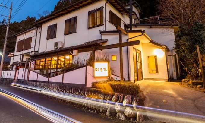 Ogano-machi Hotel | Ryokan Hiyoshi