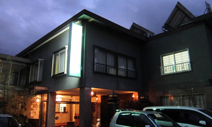 Matsumoto House | Ryokan Matsukaze