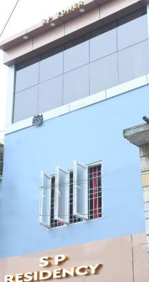 Pudukkottai Hotel | S P Residency Premium Service Apartments
