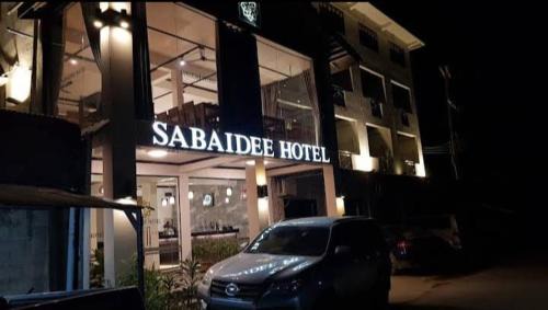 Vang Vieng Hotel | Sabaidee Hotel Vang Vieng