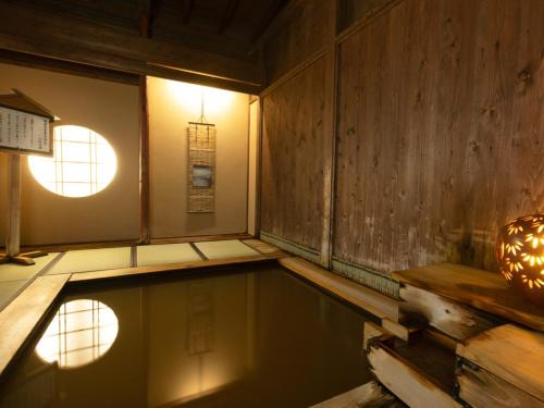 Minamiuonuma Hotel | Sakadojo