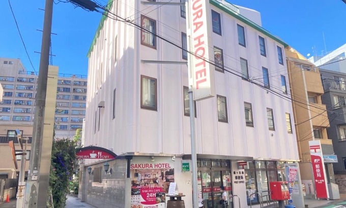 Hatagaya Hotel | Sakura Hotel Hatagaya