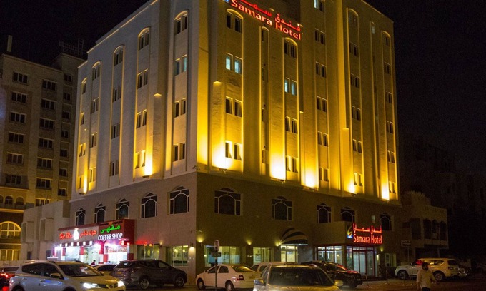 Al Khuwair Hotel | Samara Hotel