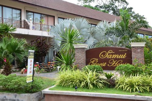 Lamai House | Samui Guest House