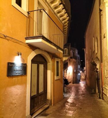 Ragusa House | San Filippo Neri - CAMERE