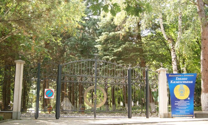 Inozemtsevo Resort | Sanatoriy "Geolog Kazakhstana"