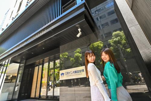 Kitahama Hotel | Sanco Inn Osaka Yodoyabashi