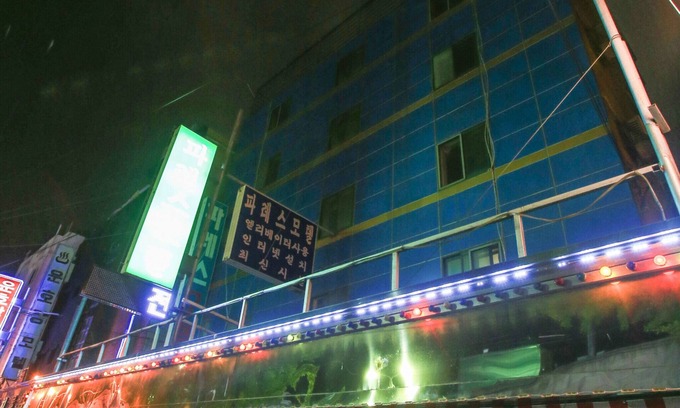 Jungnang-gu Hotel | Sangbong Palace